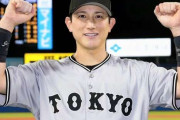 【OBも可】好きなプロ野球選手をあげるトピ️