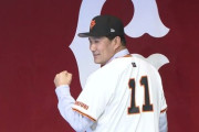 【巨人】田中将大「全試合勝つつもり。実際全部勝ったこともあるので。」