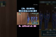 これ、さとゆうと同じになる人いると思う #佐藤優羽  #蔵盛妃那乃  #坂井新奈  #大野愛実 #日向坂 #日向坂46  #日向坂で会いましょう