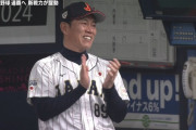 【侍ジャパン】青学・西川史礁が2打席連続ヒット！井端監督もこの笑顔