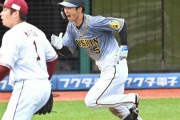 矢野野球の真骨頂　阪神が今季“最も強さを感じさせた”交流戦ラストゲーム