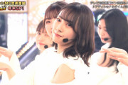 【日向坂46】おひさま待望！『アディショナルタイム』地上波初パフォーマンスの模様がこちら！【プレミアMelodiX!】