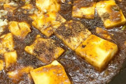 麻婆豆腐って自分で作るとなかなか満足する味にならないんよな
