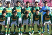 昨年選手権王者・静岡学園、県予選で姿消す…藤枝明誠に0-3完敗　全国高校サッカー選手権静岡県予選（関連まとめ）