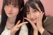 【STU48】くーちゃん、のあぴちゃんとお出かけする💞【#井上久伶杏 #諸葛望愛】