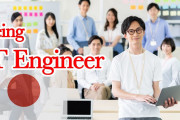 海外「ちょっと不安が和らいだ！」「外国人は入れない方が…」日本でITエンジニアとして働くのはどんな感じ？外国人は働ける？