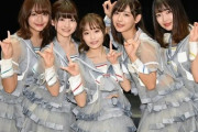 地下アイドル、誕生日にとんでもない嫌がらせを受け炎上！
