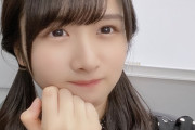 【日向坂46】表情筋が溶けるほどの可愛さ・・・・