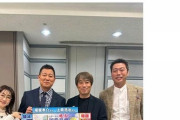 上原浩治(48)さん「次回で関口宏(80)とサンモニやるのは最後か…」
