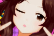【デレステ】SSR[愛・ビリーブ]有浦柑奈がめっちゃラブピだからみんな見て