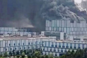 中国通信機器大手ファーウェイの実験施設で大規模火災が発生…広東省東莞市！
