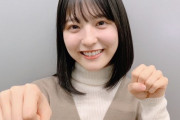 【乃木坂46】このお嬢、最近ずっと顔が違う・・・・・・