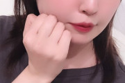 【画像】SKE48 惣田紗莉渚のこのメイクって・・・