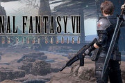 【悲報】FFバトロワ『FF7 ザ ファーストソルジャー』、サービス終了へ… 約1年と2ヶ月しか持たなかったか…