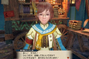 【悲報】モンハンサンライズの受付嬢、浅野