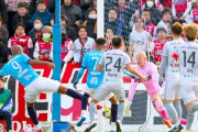 岡山がJ1で開幕2連勝して叩かれないのを見ると、去年の町田がいかに異常だったかが分かるな