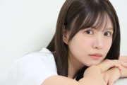 岡本彩夏、Xrise株式会社に所属