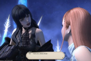 【FF14】暁月秘話アンコールにて「ミトロンの性別が判明」しヒカセンたちに衝撃走る！「希望の園エデンは〇〇と〇〇だった」「〇〇の間に挟まるおっさんじゃなかった」