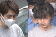 「携帯がコロナ感染」と嘘、140万円詐取未遂で2人逮捕