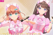 【蓮ノ空】ハッピー至上主義とかいう神が作った曲【ラブライブ！】