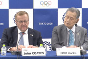 【悲報】IOC「東京五輪の中止や延期は不要だとWHOから伝えられている」→WHO「何の助言もしていない」と否定