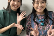 【AKB48】坂川陽香、主演映画の舞台挨拶に登場する