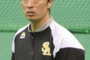 和田毅さん「山川は獲らない方がいい」