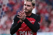 浦和レッズ、MFモーベルグとの契約解除を発表　今季はギリシャ1部アリス・テッサロニキに期限付き移籍（関連まとめ）