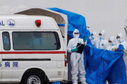 患者搬送の横浜市救急隊員が感染したことに海外びっくり仰天！(海外の反応)