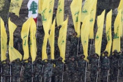 【速報】レバノンの民兵組織ヒズボラ、米国に報復へ