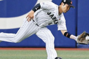 侍ジャパンの外野、本職0人の異常事態へwwwwwwwwwwwwwwwwwwwwwwwwwww