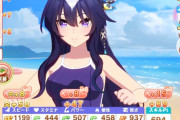 【ウマ娘】クラシック練習の迷える二択…この誘惑を振り切って賢さを踏む覚悟。← 意見が分かれる結果に