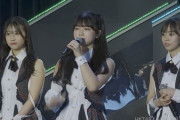 【速報】HKT48 水上凜巳花が卒業を発表