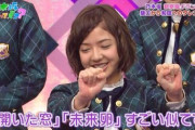 【乃木坂46】乃木坂の曲で『空耳』あるかなｗｗｗｗ
