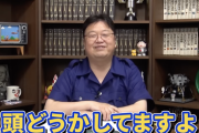 【正論】岡田斗司夫「オリンピック？観るわけ無い。あんなの観る人アタマどうかしてますよw」