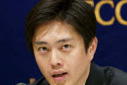 吉村大阪府知事「新型コロナ専用施設できたけど看護師がいない。国、助けて・・・」