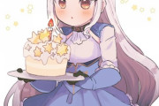 【FGO】種火ケーキをもらったラン子イラスト！！　一緒に食べよう！