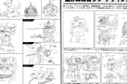 【画像あり】1stガンダムで富野監督が自身でデザインを手掛けた機体達がこちらｗｗｗｗｗ