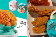 韓国のケンタッキーがとんでもないソースを発売　外国人も困惑してしまう