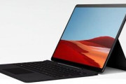 【PC】日本マイクロソフト、LTE対応の「Surface Pro X」を14日に発売