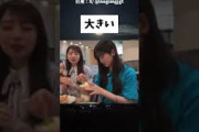 乃木坂46の話題動画とファンの反応まとめ