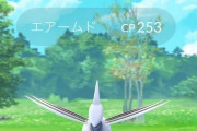 【ポケモンGO】エアームド使っててゴッドバード以外役に立ったことある？【バトルリーグ】
