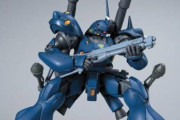【ガンダム0080】ケンプファーはバーニィに乗ってほしかった
