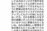 ホリエモン「ひろゆきとは二度と一緒に仕事しない。性格悪すぎる。人を小馬鹿にするのが生き甲斐の男」