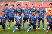 【U-24日本代表】過小評価されてる！内田篤人らが推す東京五輪選手とは