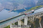 【動画】中国の船、山をのぼる　想像の5倍凄い