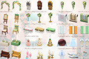 【あつ森】6月のウェディングイベント、島毎に色決まってるんだ… ← うちの島が何か気になるｗｗ