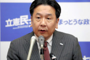 立憲・枝野「無党派層が野党に投票してくれれば政権交代は可能」