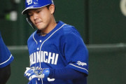 【チュニ】高橋周平さん、打率.215、0本塁打、14打点でＦＡへWWWWWWWWWWWWWW
