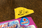 久しぶりにチョコボール食べたら金のエンゼルでてわろた